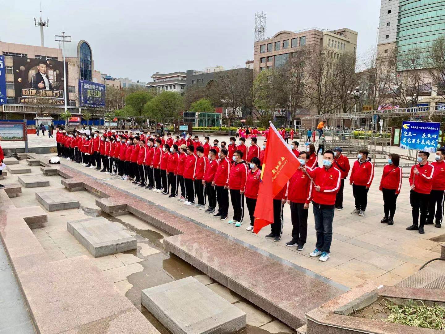 承德城建向建党100周年献礼活动—徒步大会(图3)